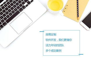 鄭州餐飲小程序開發(fā)與推廣全攻略 從構建到引爆本地市場