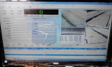 地磅稱重軟件安裝指南及鄭州軟件開發(fā)服務推薦