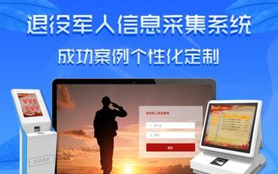 鄭州軟件開(kāi)發(fā) 價(jià)格、報(bào)價(jià)與服務(wù)外包全解析